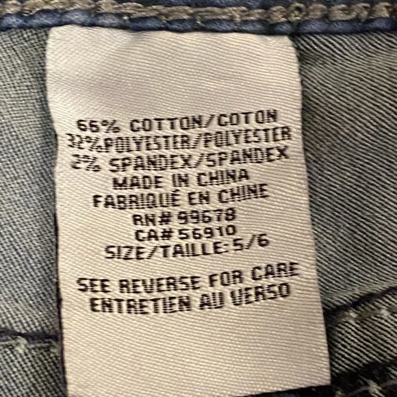 Women’s Gramercy Hydraulic Jeggings Size 5/6 - Picture 5 of 5